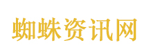 中国最强音